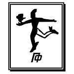 矢量LOGO标识