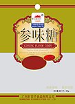 糖包装袋