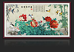 花鸟国画