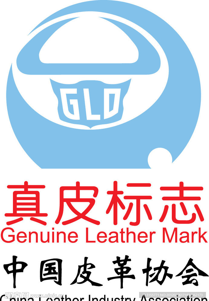 矢量真皮标志