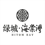 海棠湾