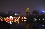 节日中的西安小雁塔远景