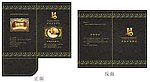 房套卡