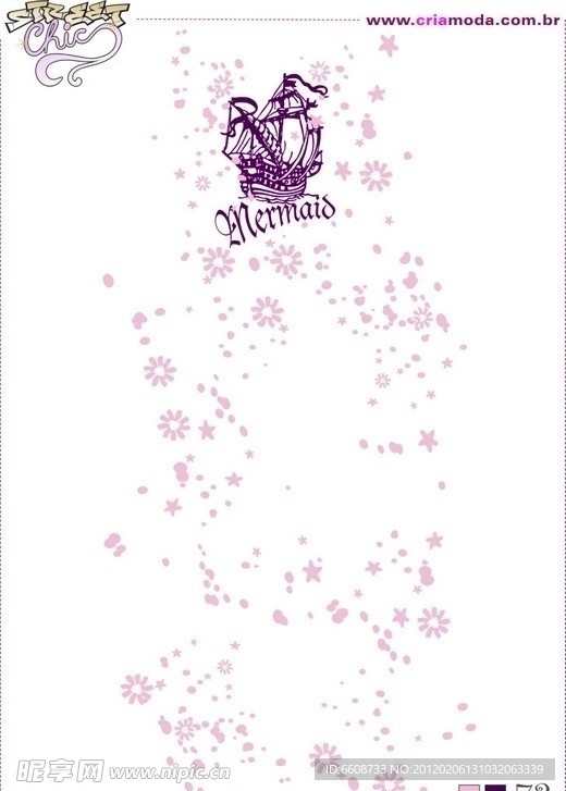 时尚商业非主流广告设计