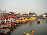 灯会