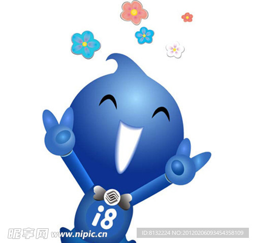 中国移动I8