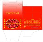 枣糕王包装盒