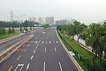 马路
