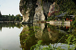 绍兴柯岩风景