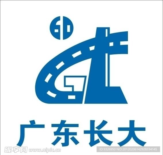 广东长大logo标志