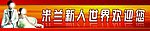 婚纱摄影