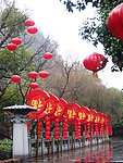 桂林风光