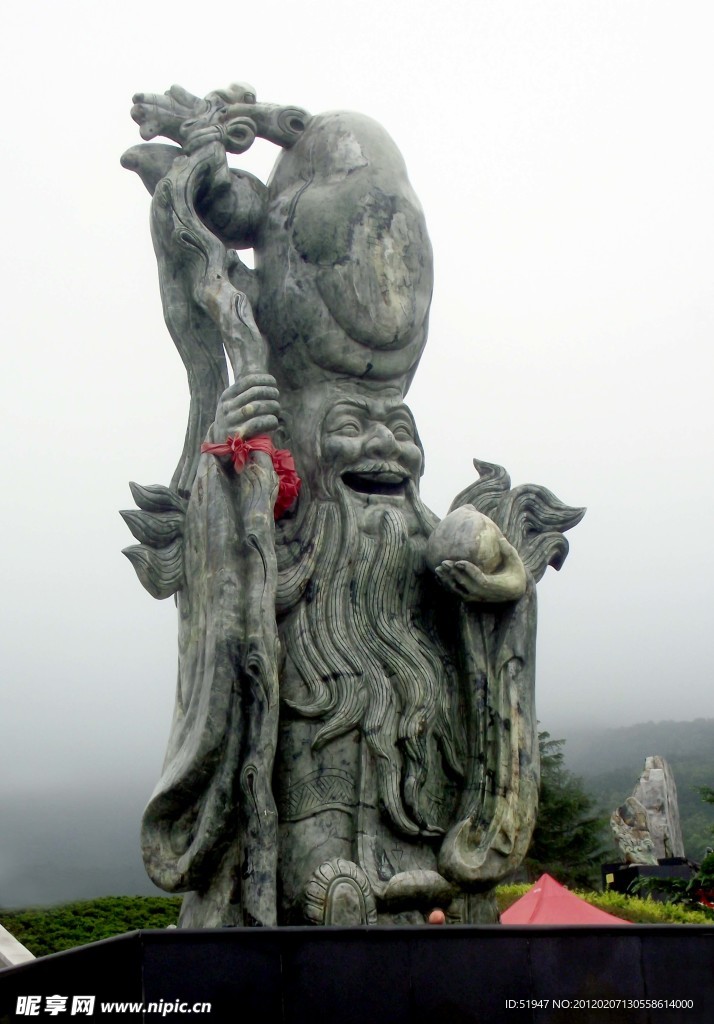 老寿星