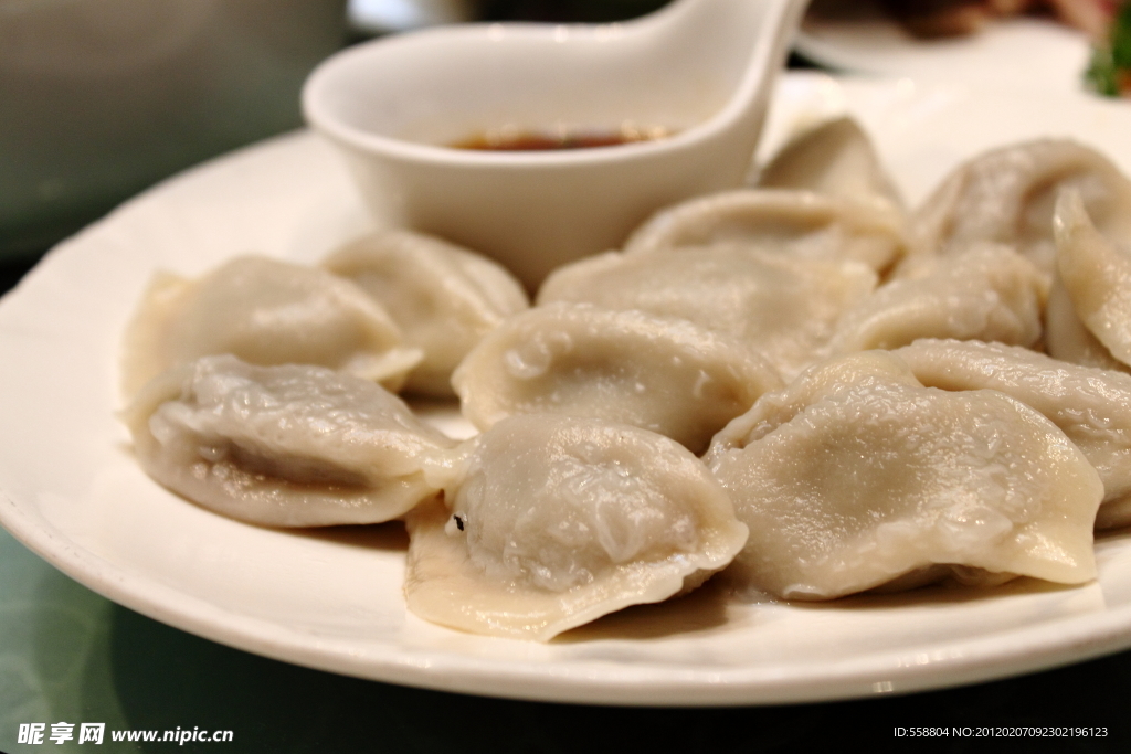 干捞水饺