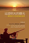 封面版式