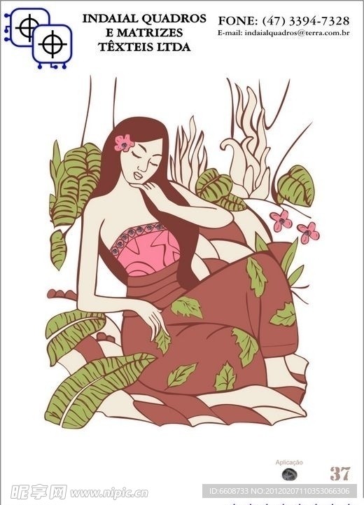 美女设计
