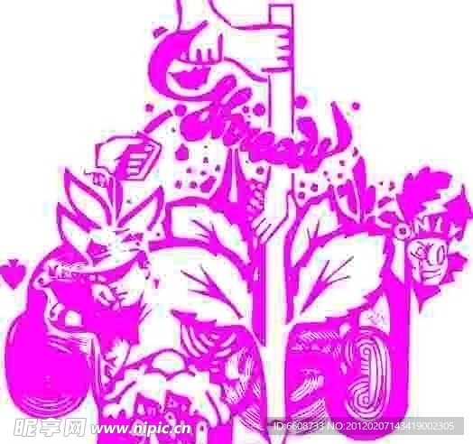 时尚商业非主流广告设计