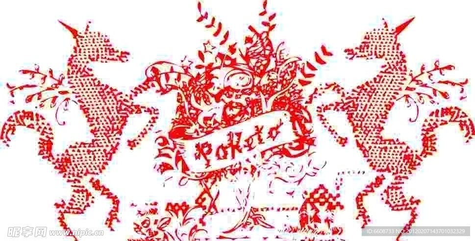 时尚商业非主流广告设计
