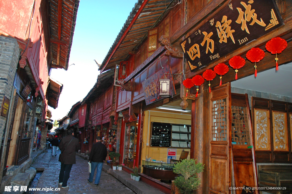 丽江古城