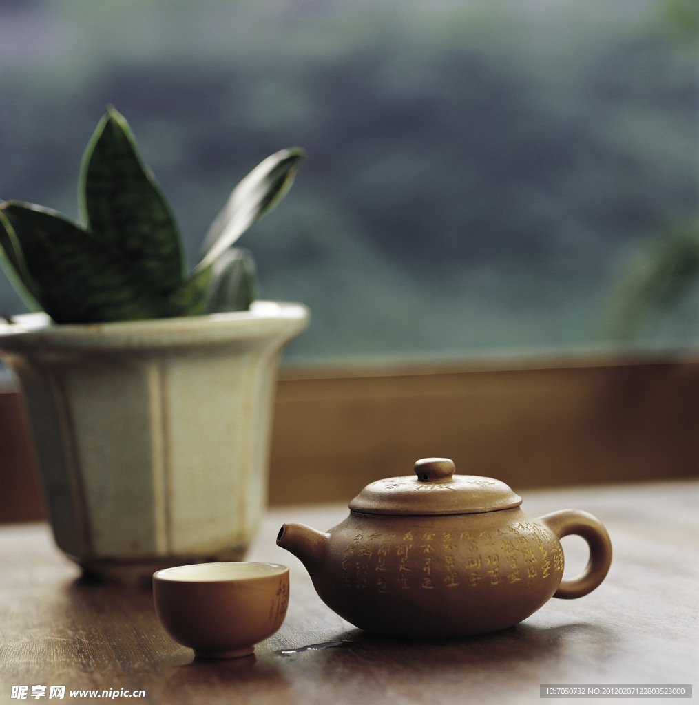 茶具