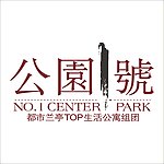 公园1号 标志