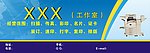 打字店 图文设计