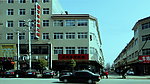 新村宾馆