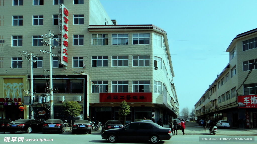 新村宾馆
