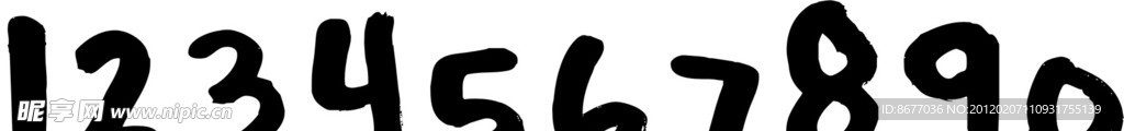 字体
