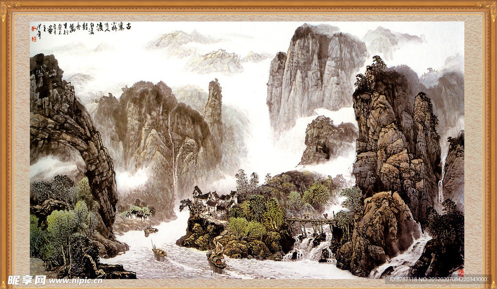 山水画