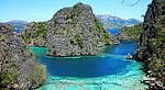 科隆镜湖