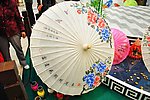 油纸伞