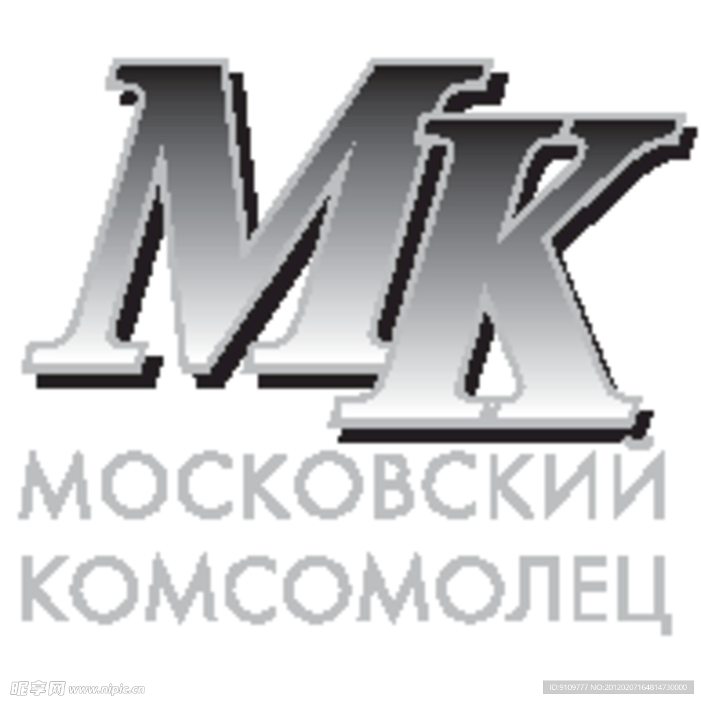 LOGO矢量标识