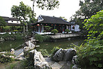 苏州沧浪亭