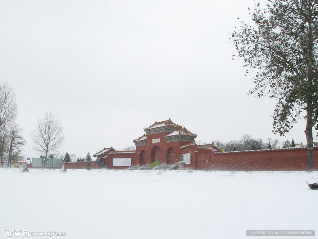 二帝陵雪景