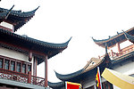 中式建筑