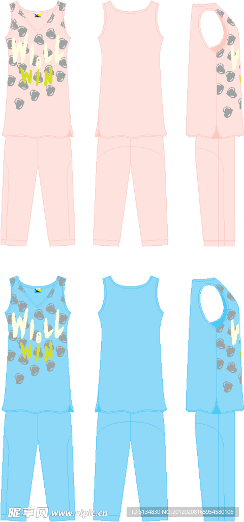 女款家具休闲套
