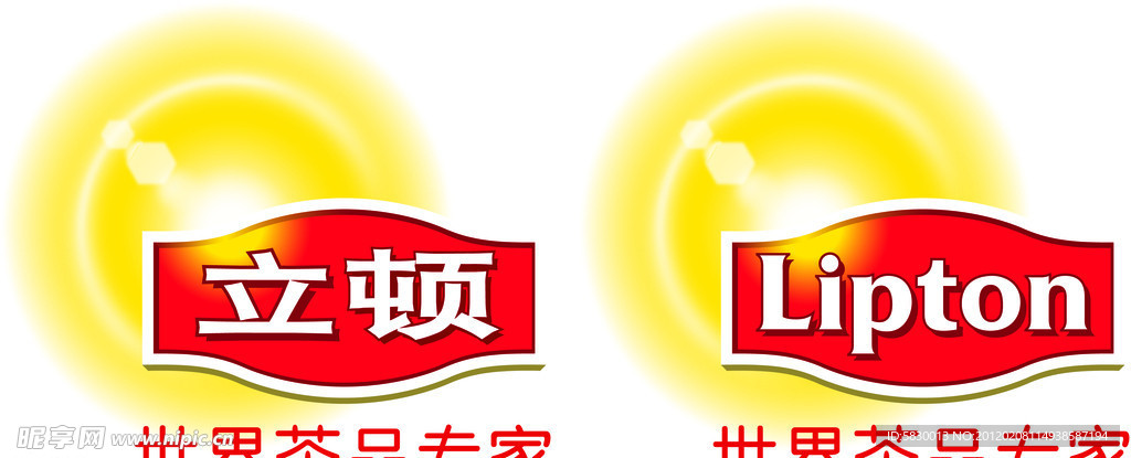 立顿标志logo