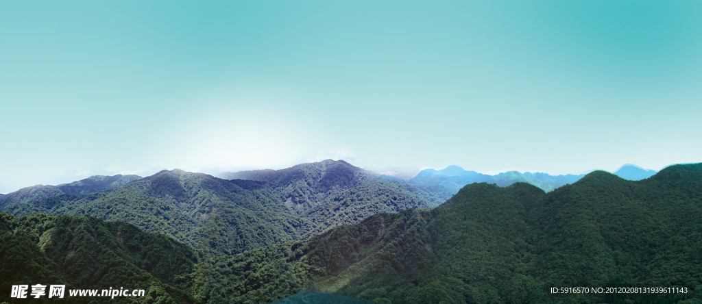 大山