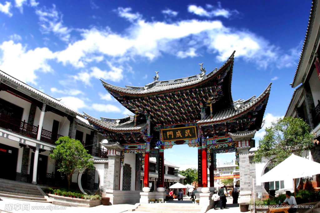 大理古城