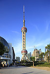 上海电视塔