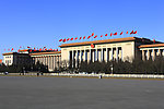 北京人民大会堂