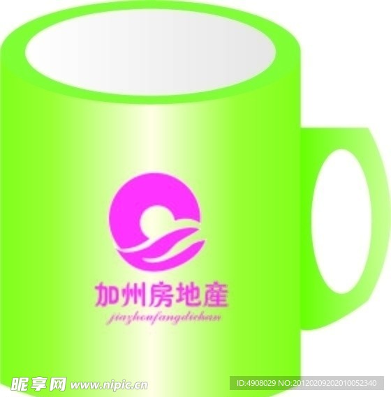 水杯