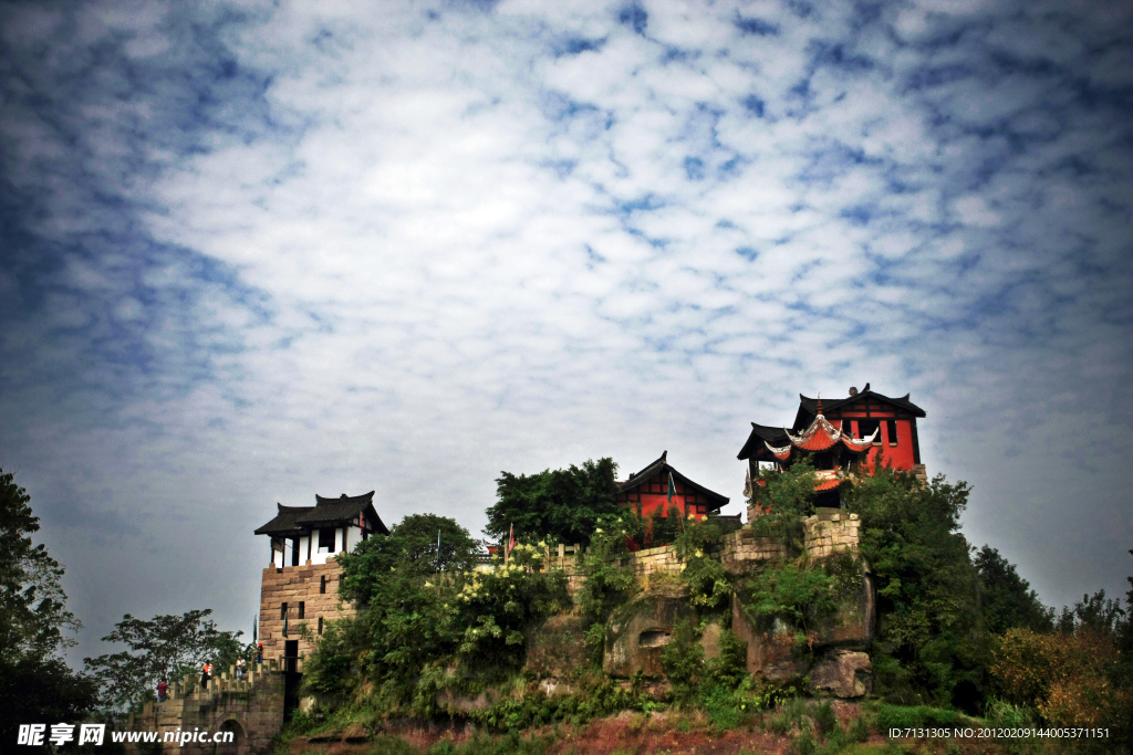 神龙山