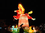 神马奔腾