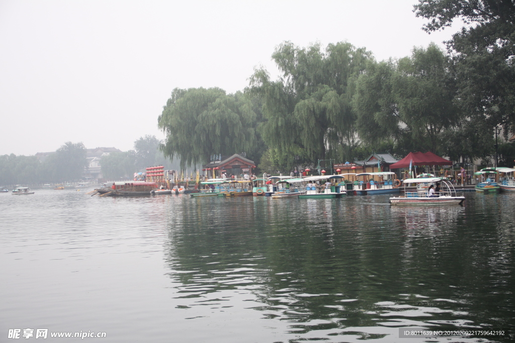 后海