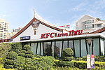 KFC 建筑