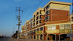 新村 新楼