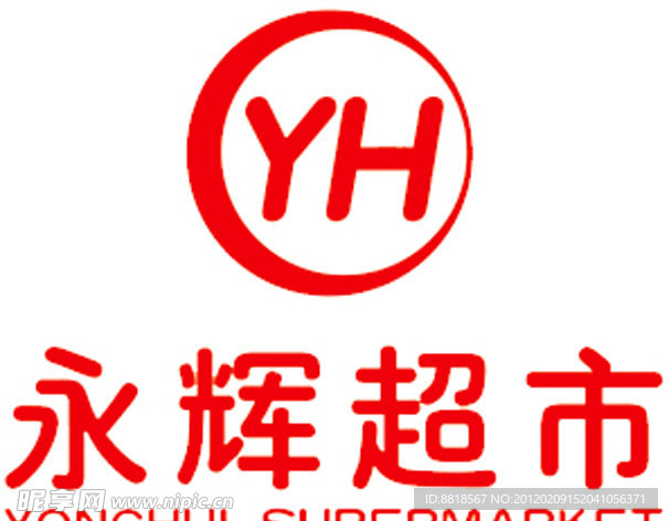 永辉超市LOGO