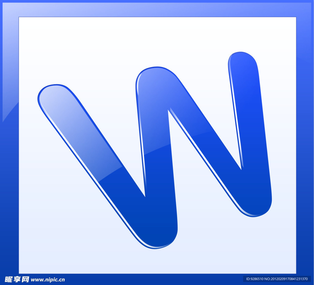 WPS office 新标志W